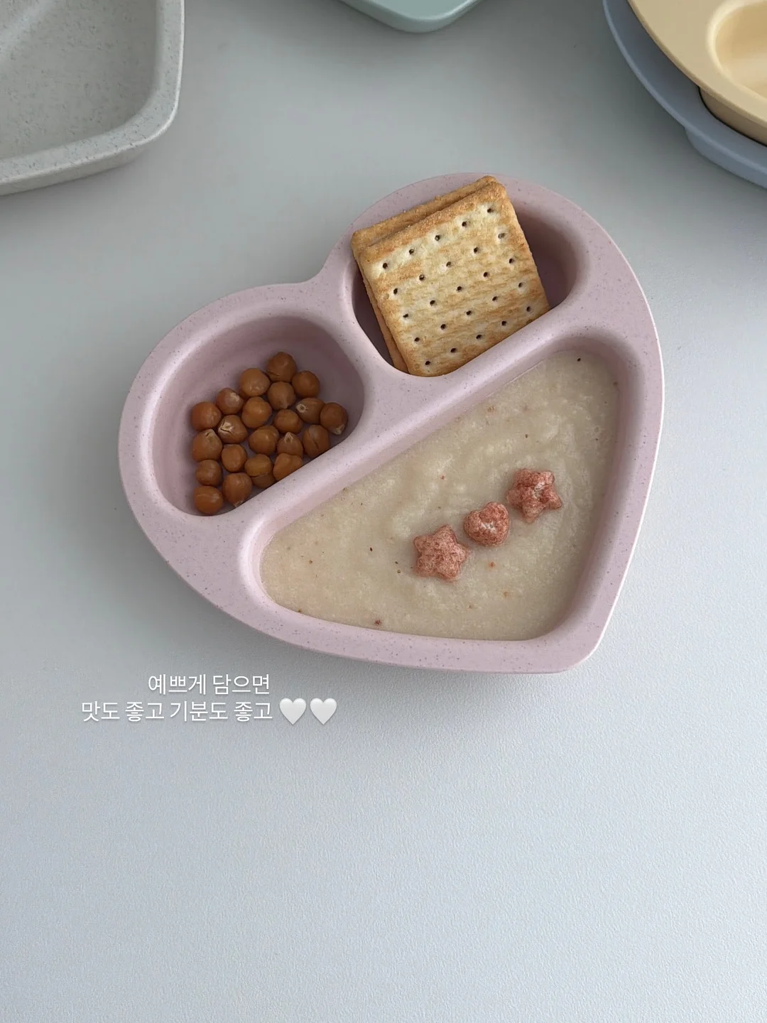 컴포즈 너트크림라떼 8