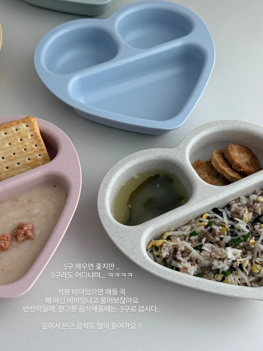 컴포즈 너트크림라떼 9
