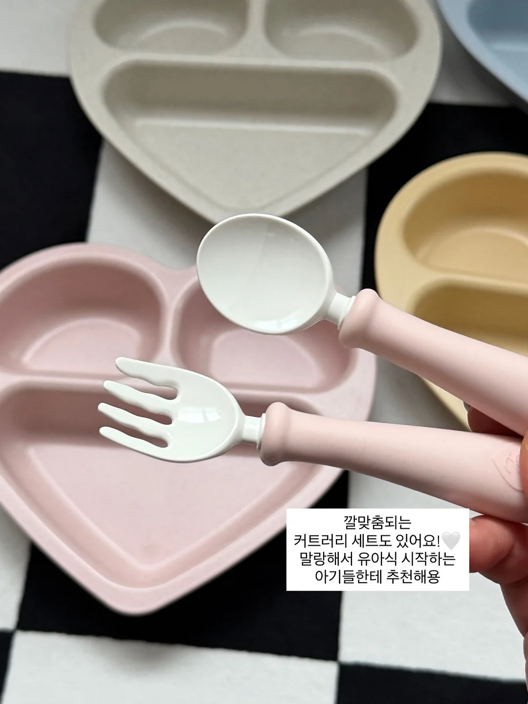 컴포즈 너트크림라떼 10