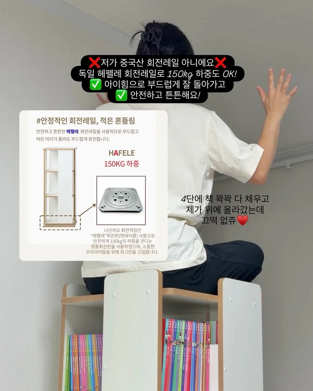 스텐 청소도구 걸이, 밴드형 도구 연장 고리 14