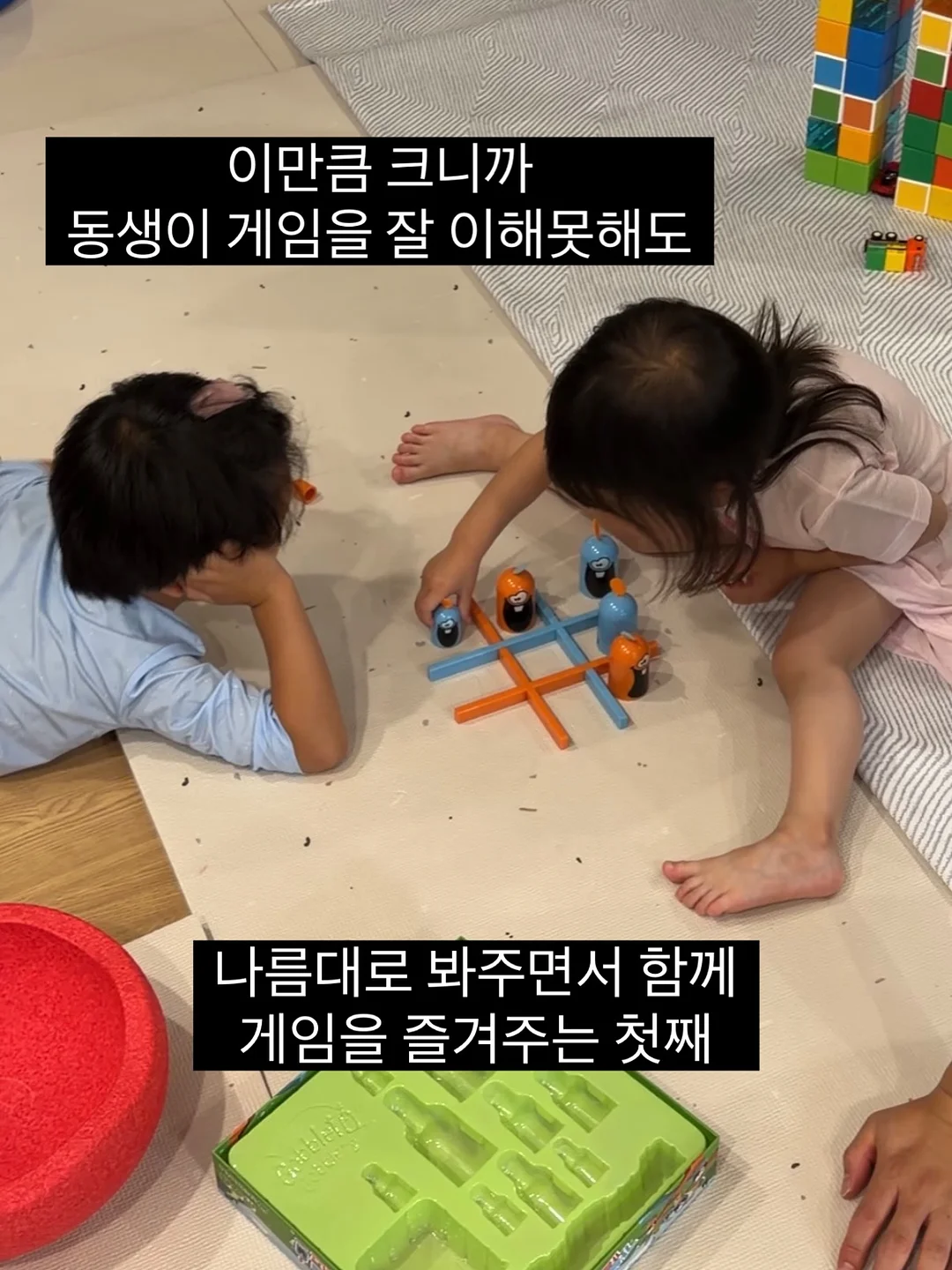 웨지힐 스트랩 샌들 2