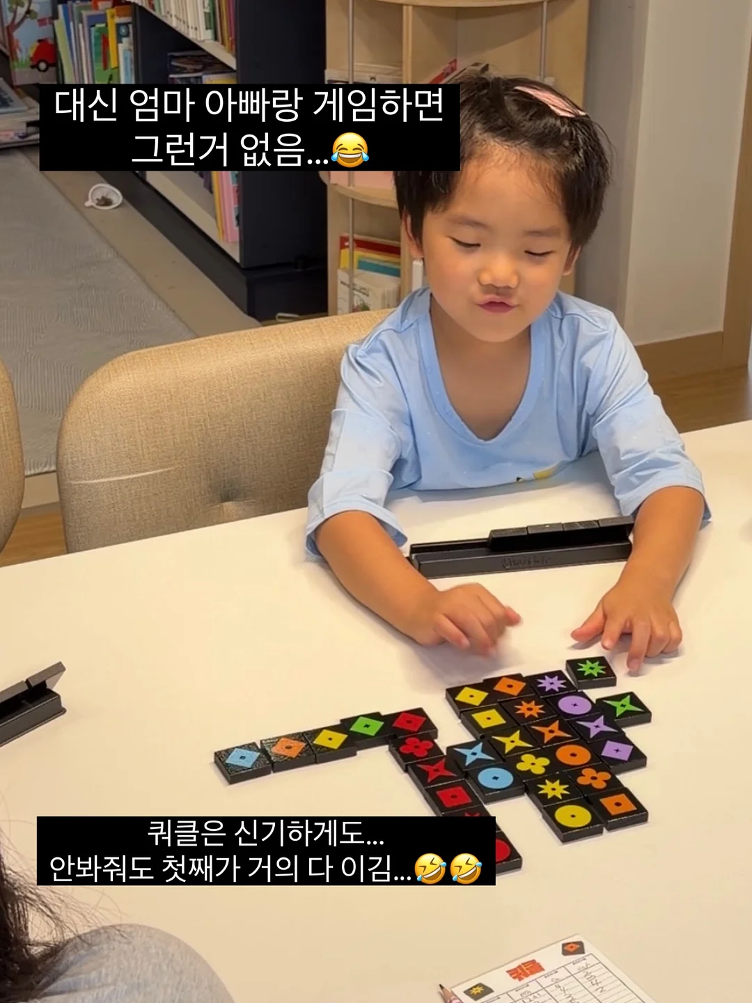 웨지힐 스트랩 샌들 3