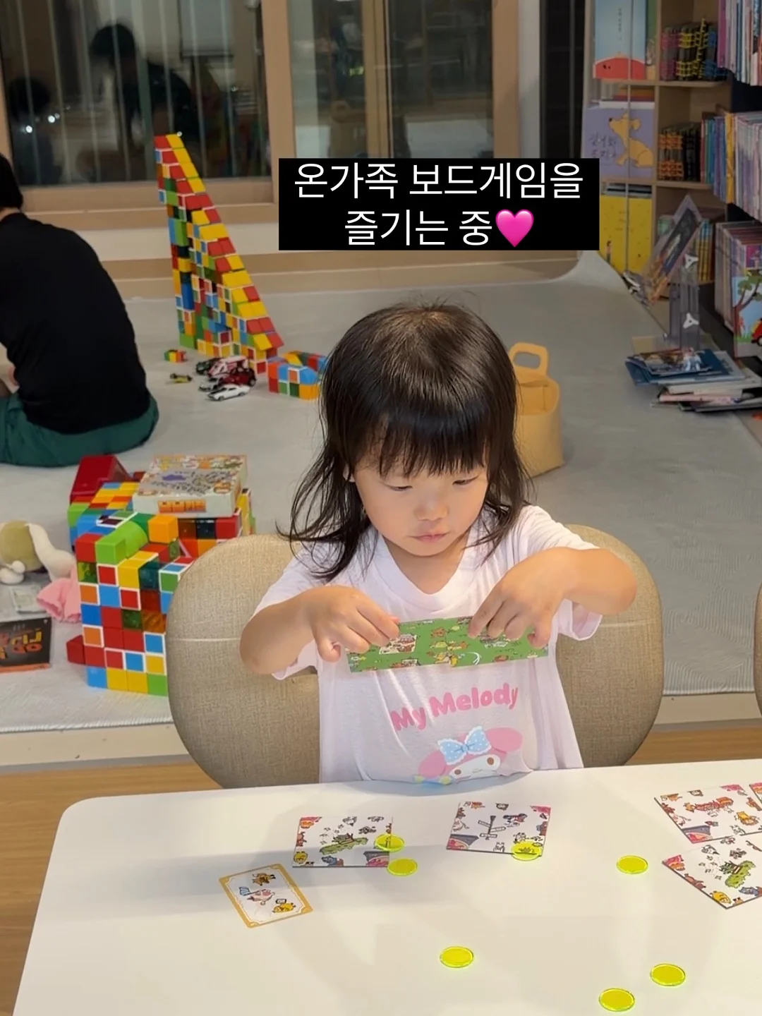 웨지힐 스트랩 샌들 4