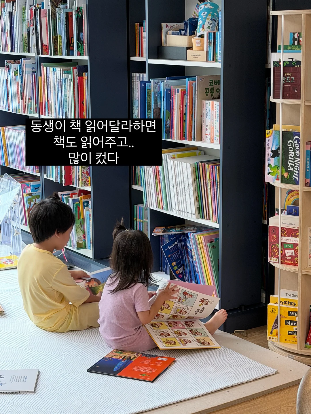 웨지힐 스트랩 샌들 5