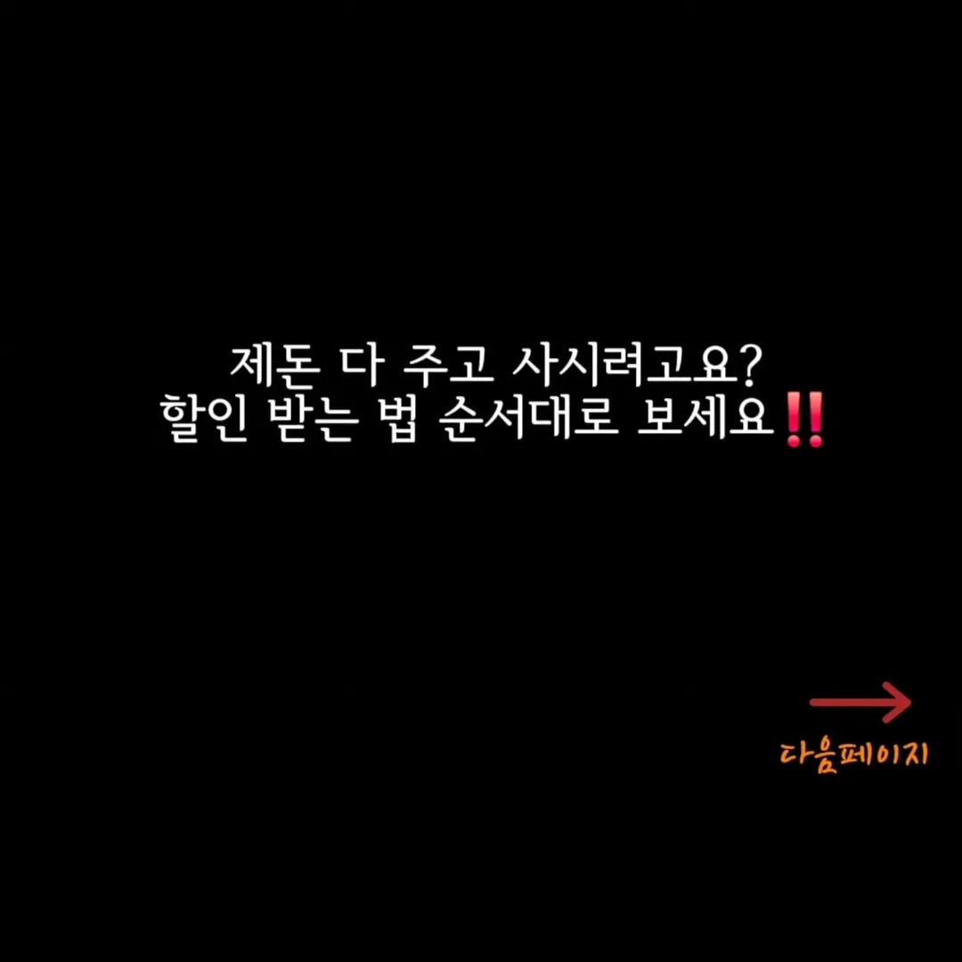 모기향 1
