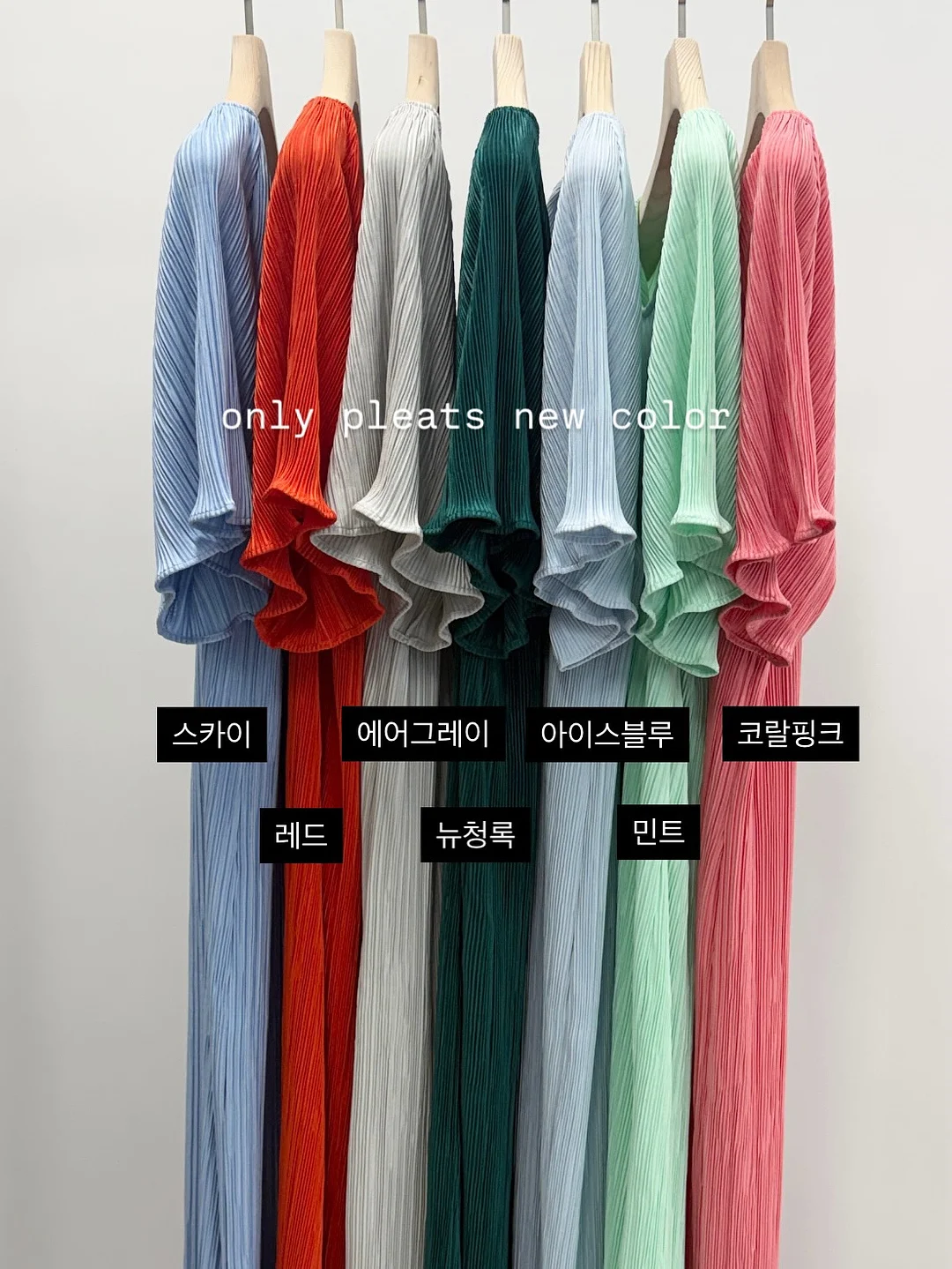 화이트샌즈 키즈라인 이어머프 1