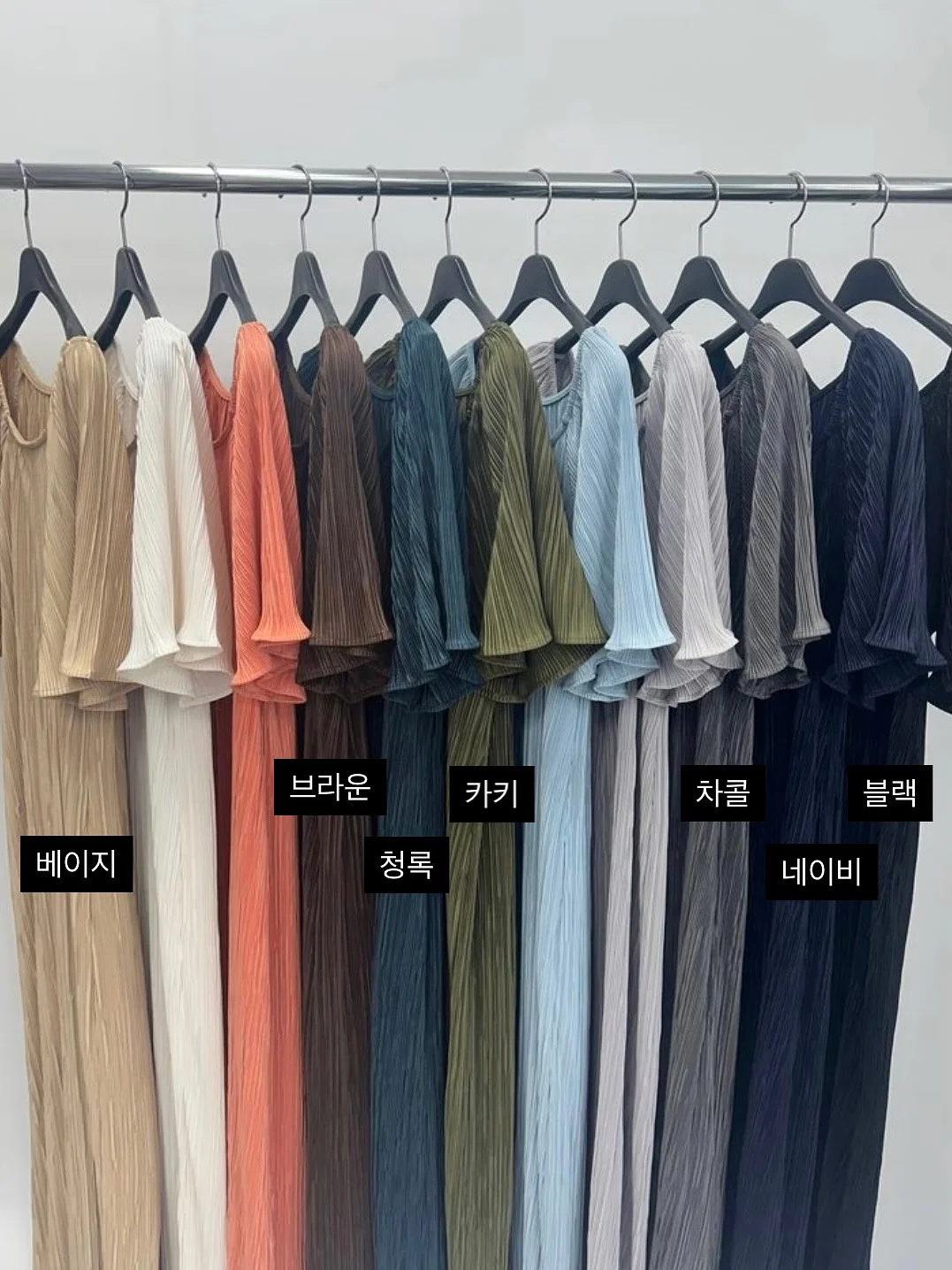 화이트샌즈 키즈라인 이어머프 2
