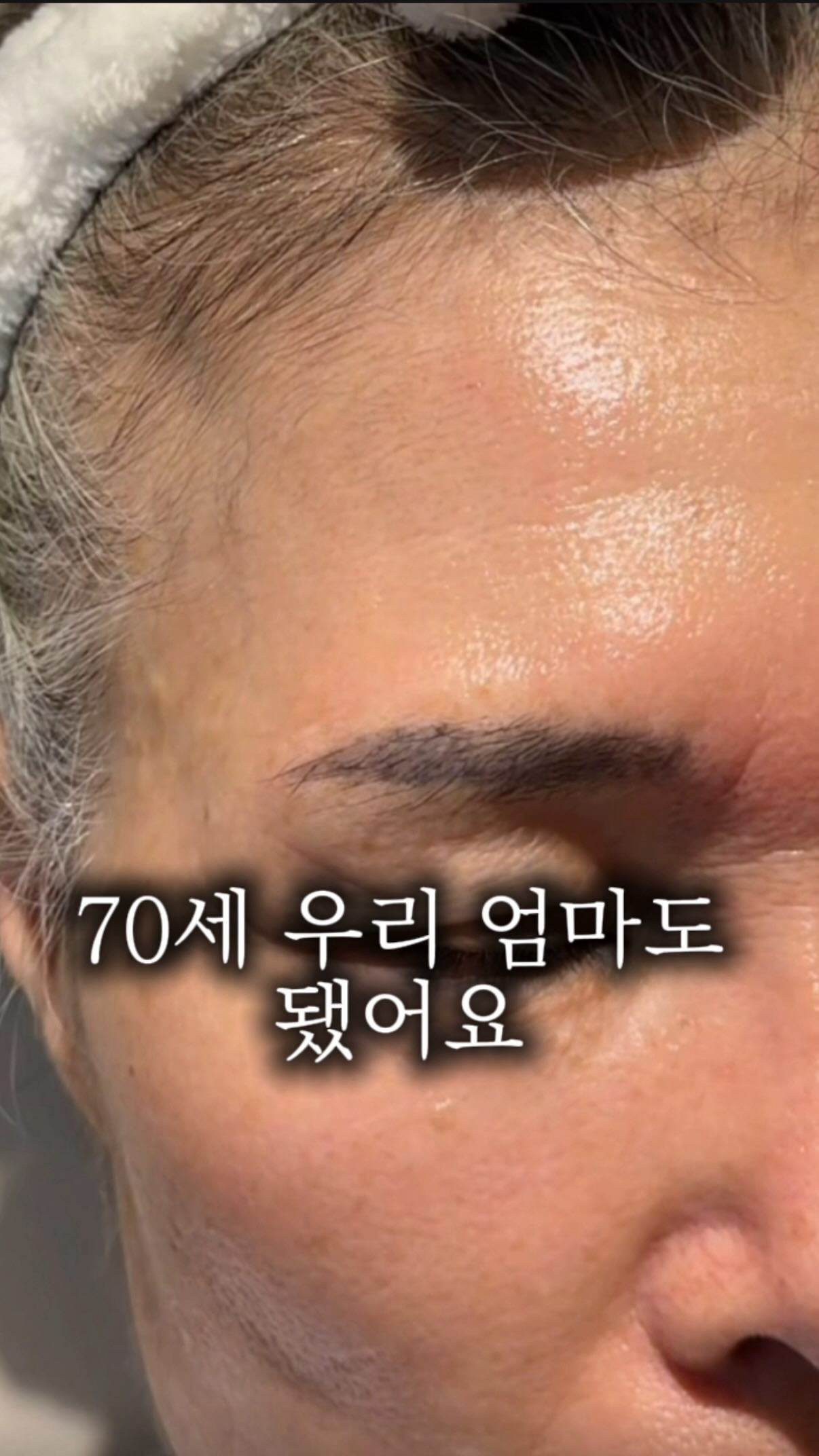 운동화 방수 커버