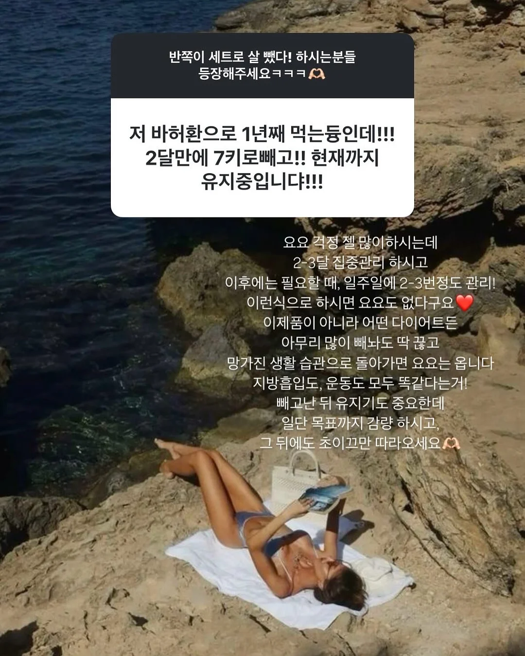 경주월드 자유이용권 11