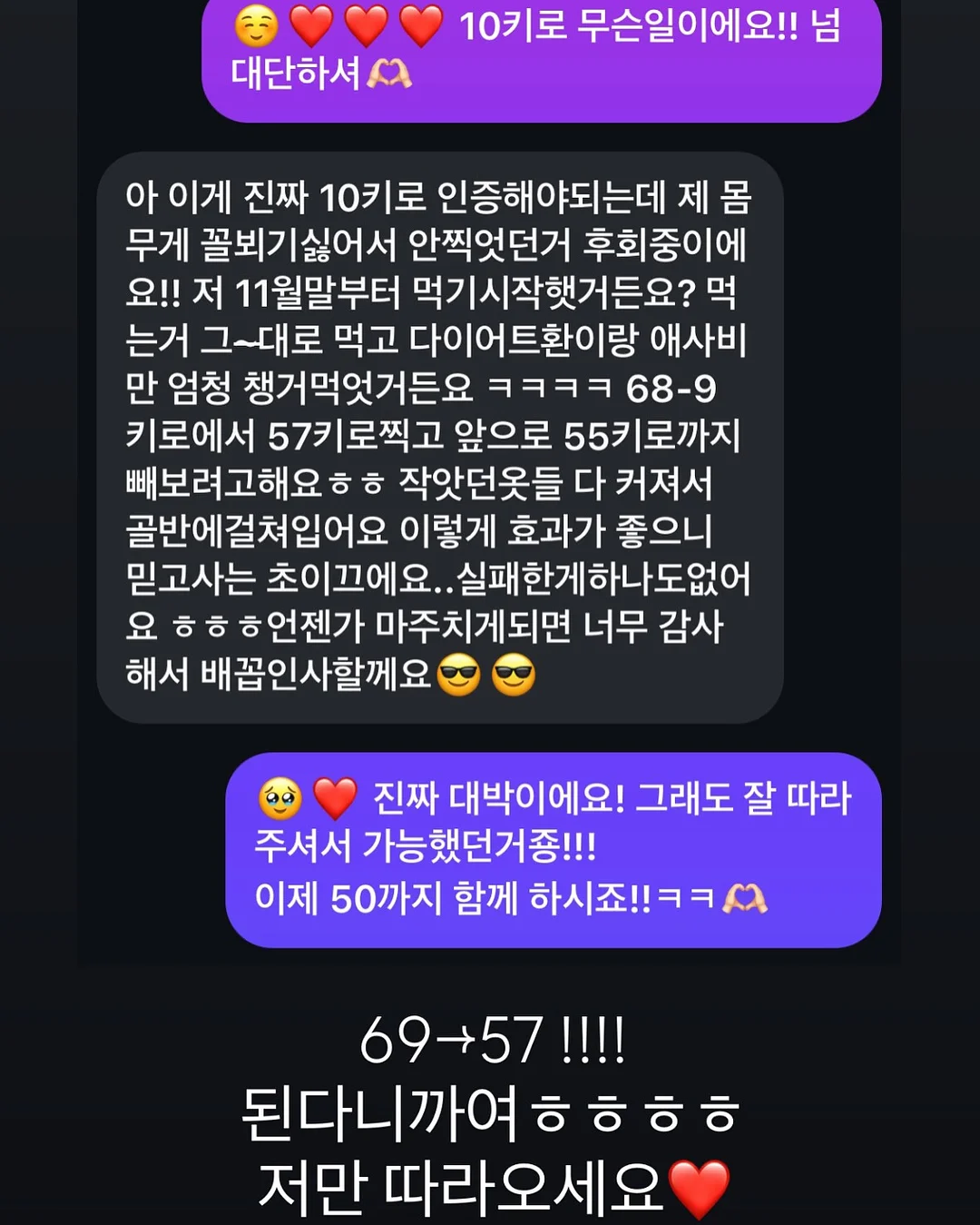 경주월드 자유이용권 19