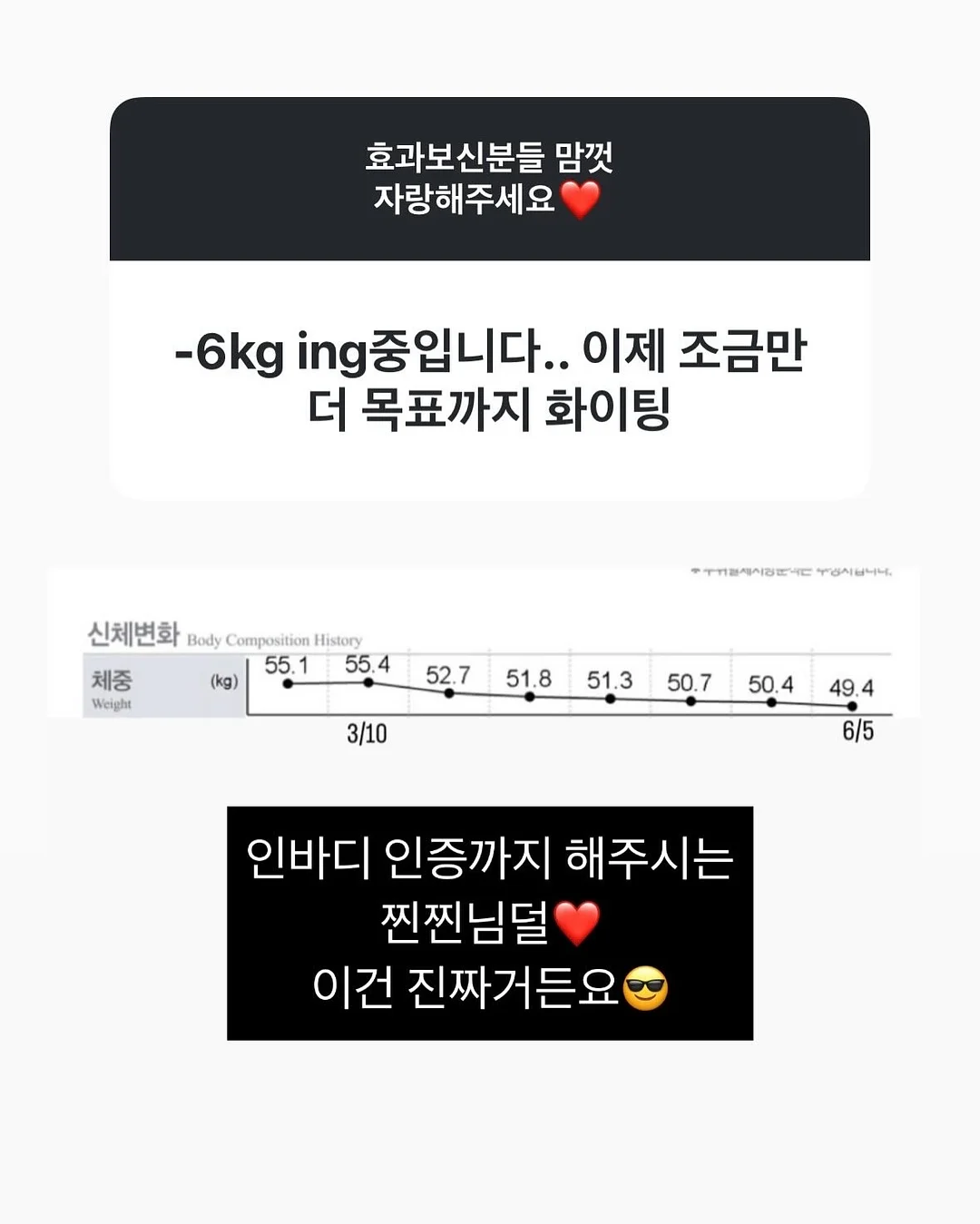 경주월드 자유이용권 8