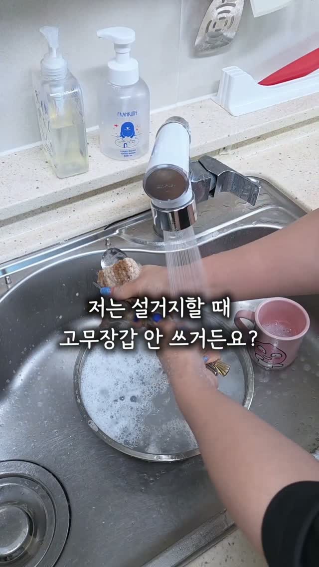 강아지 인형 키트