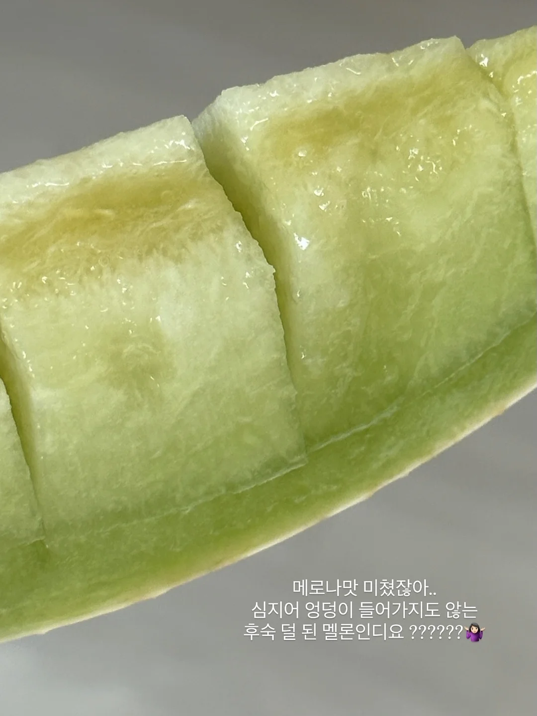 얼굴 부종 관리 제품 12