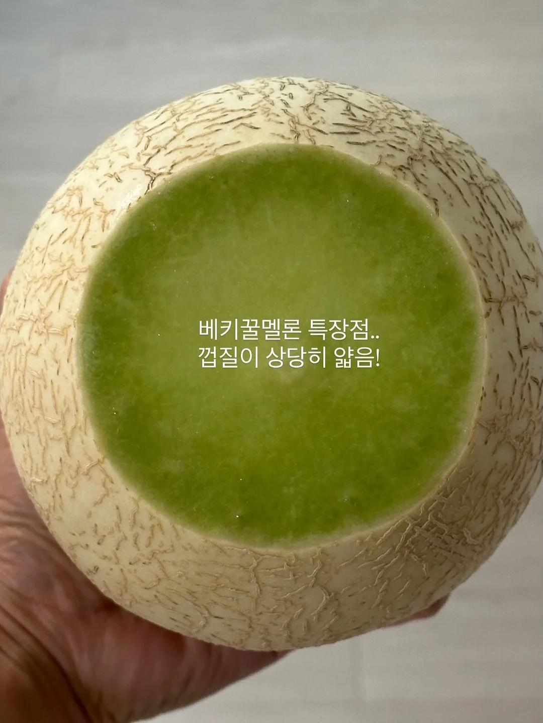 얼굴 부종 관리 제품 13