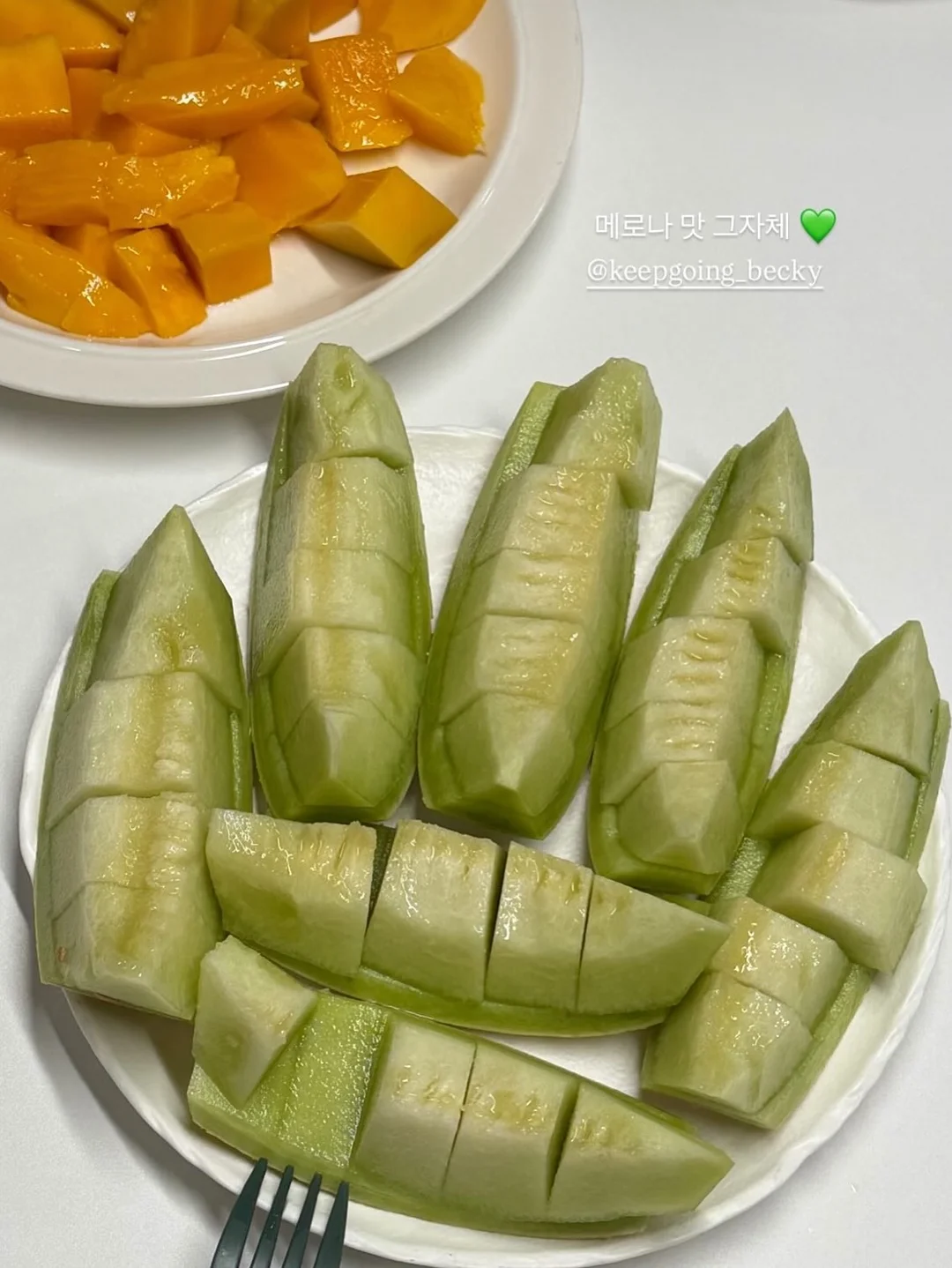 얼굴 부종 관리 제품 14