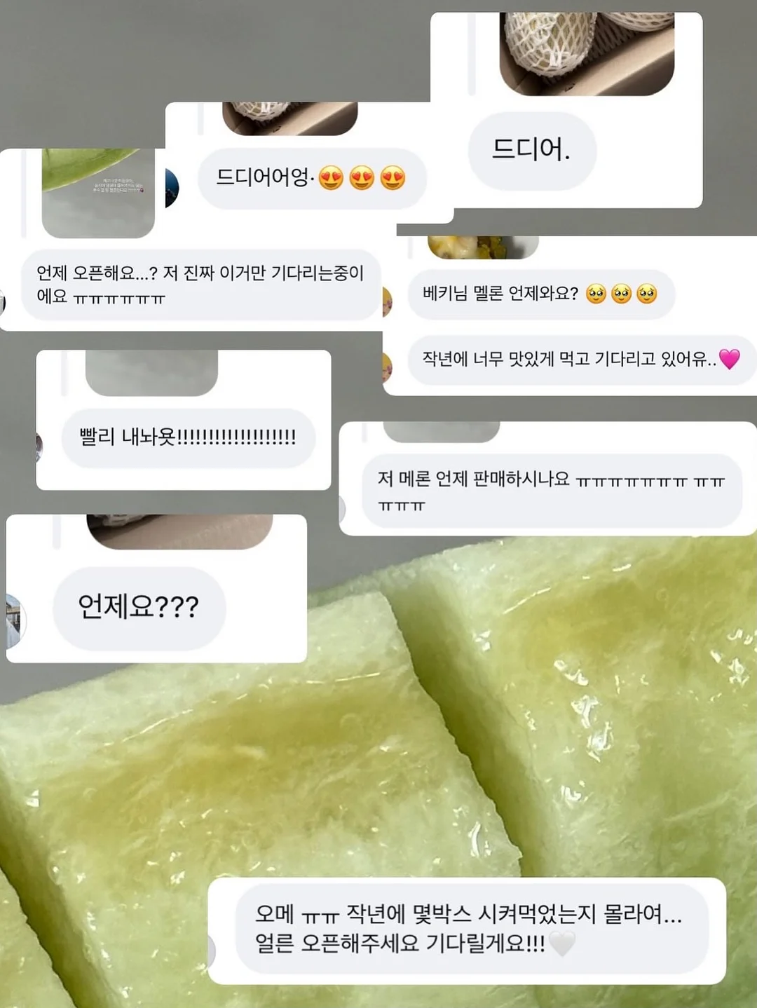 얼굴 부종 관리 제품 5