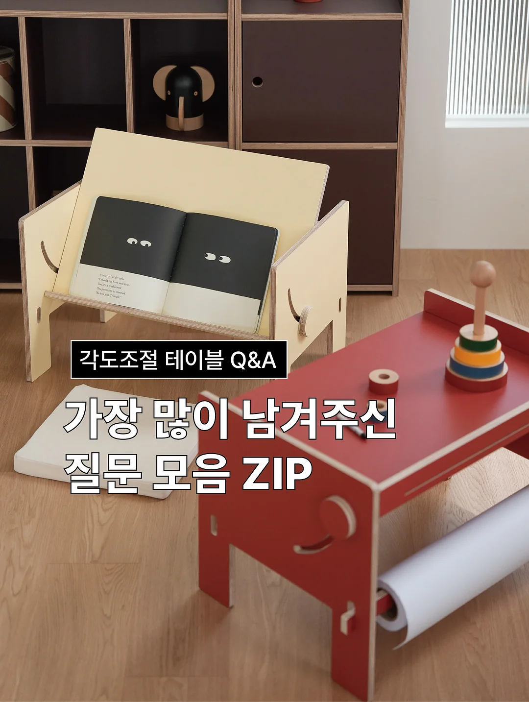 코팅풍선 4개구성 1