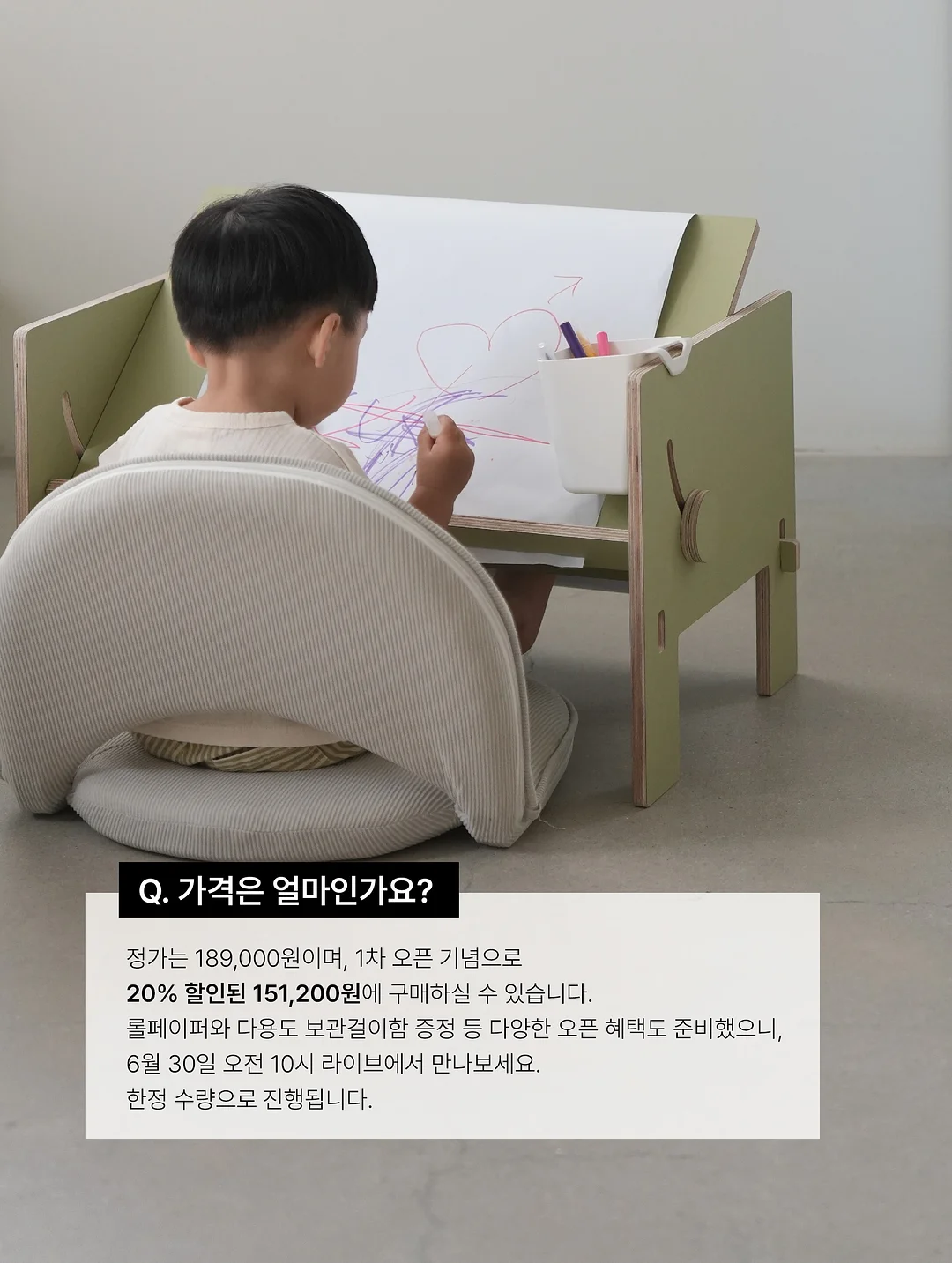 코팅풍선 4개구성 6