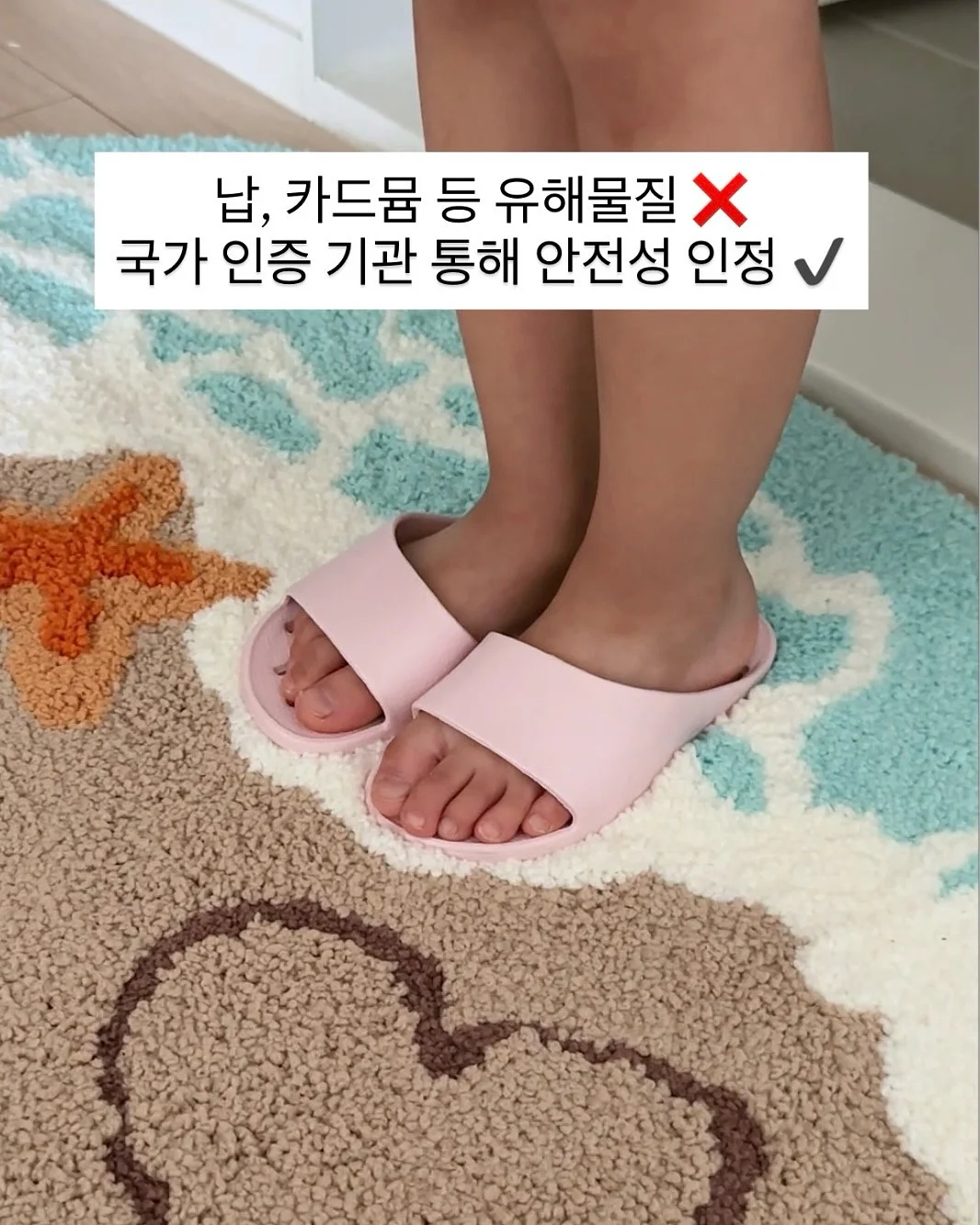 차량용 어라운드 뷰 6