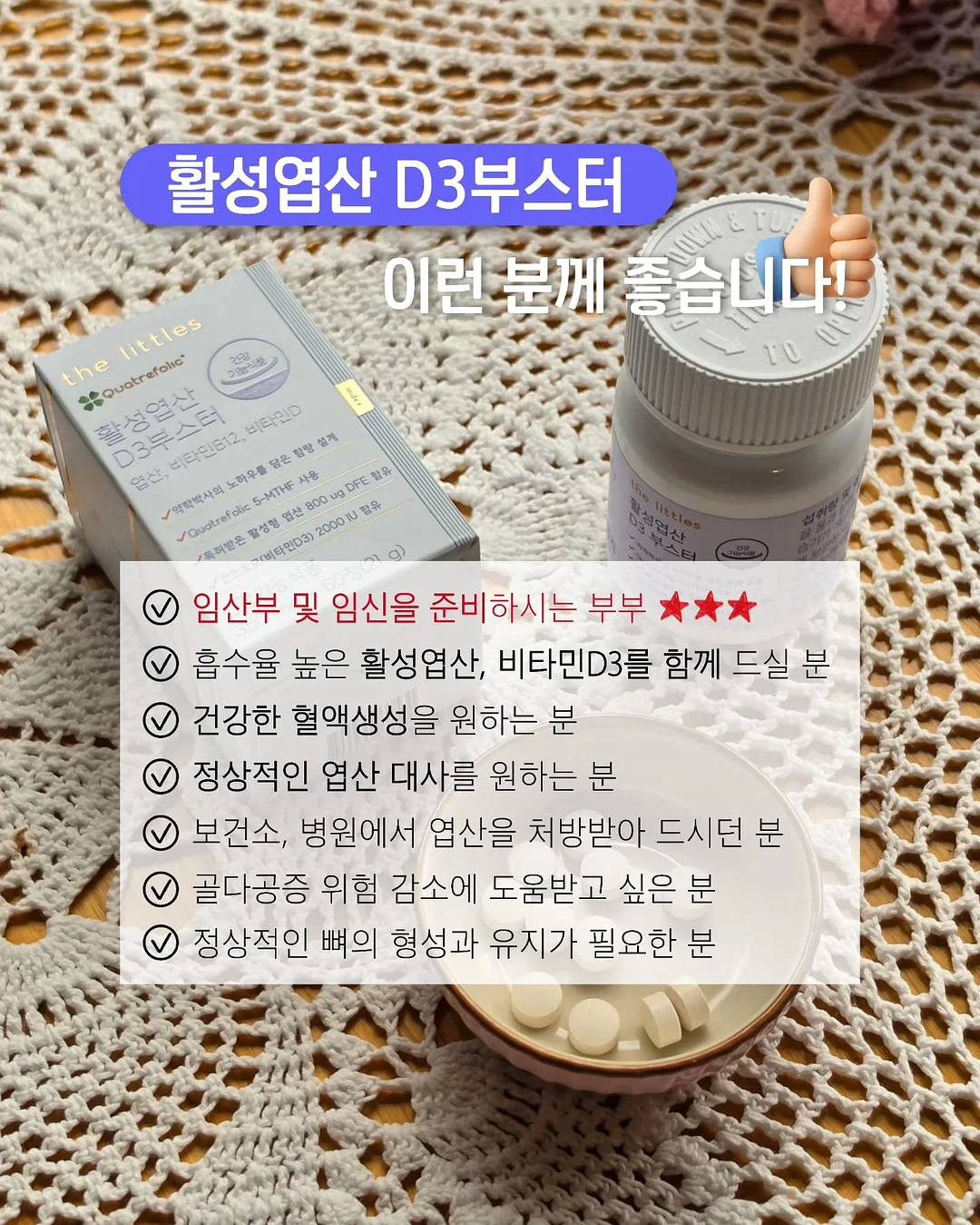 스타벅스 컵 커피 3