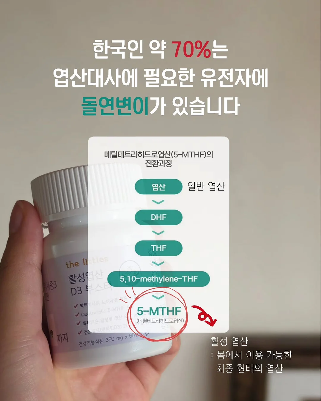 스타벅스 컵 커피 5