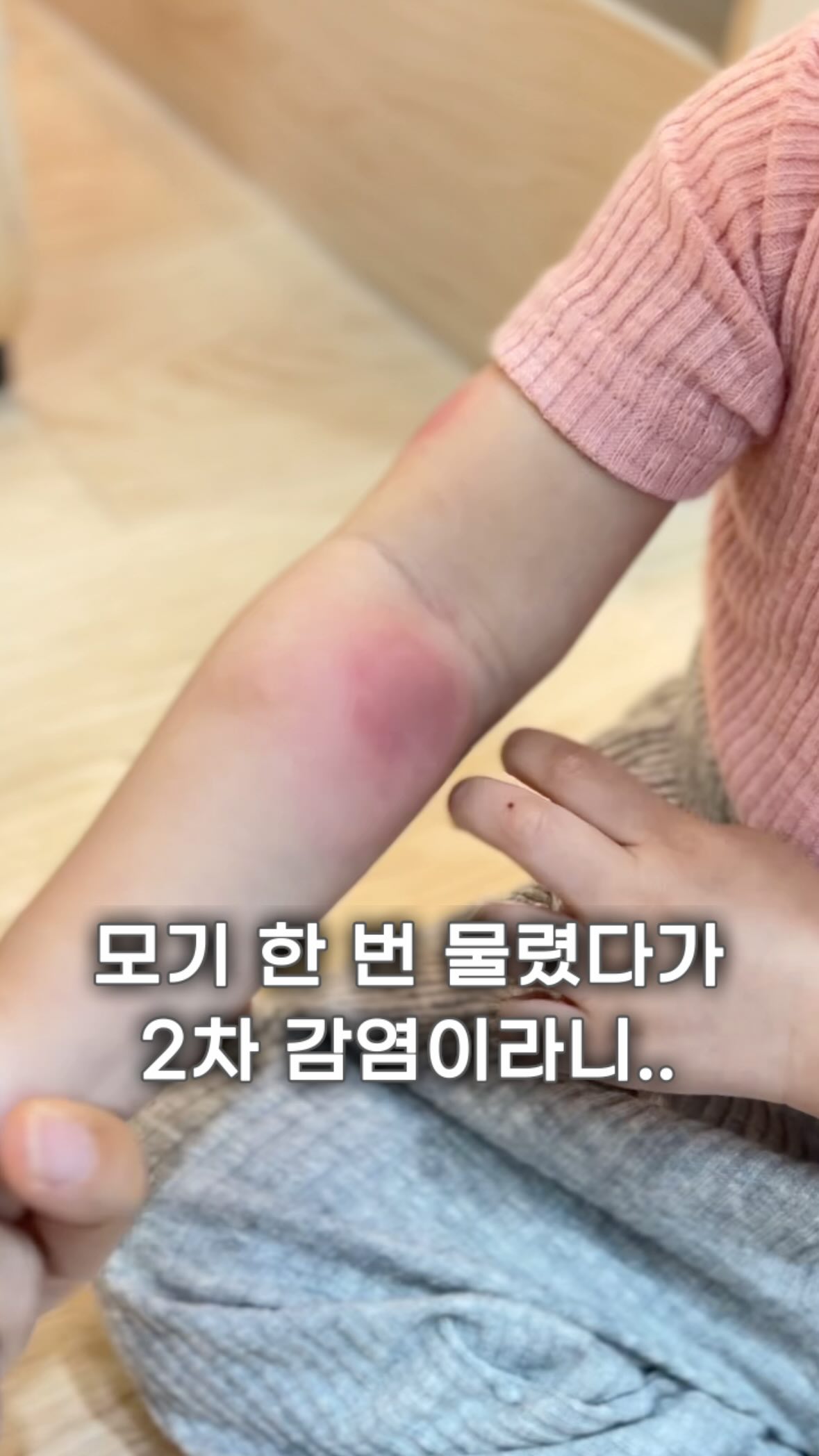 헬로키티 이어폰