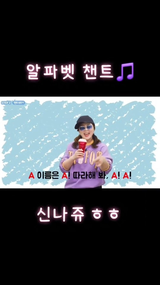 홈트 루틴