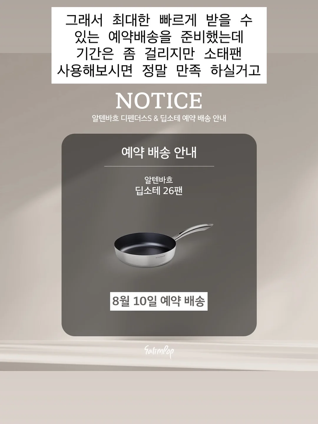 플래토 빅사이즈 볼캡 2