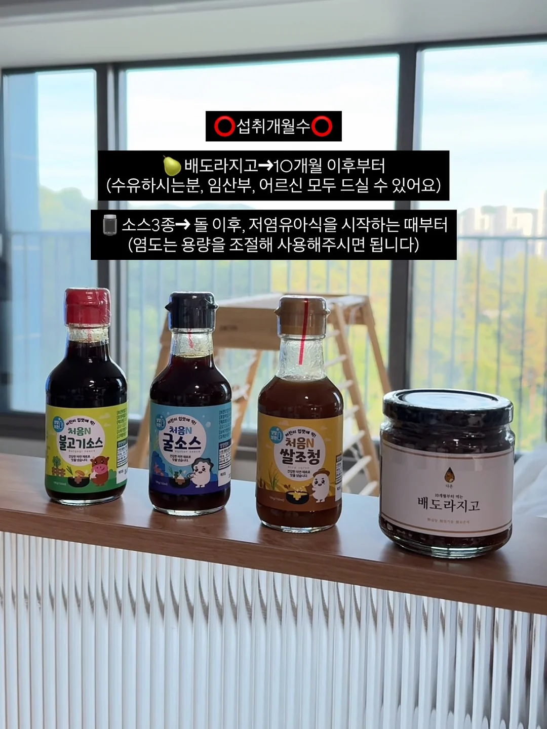 벽지 시트지 11