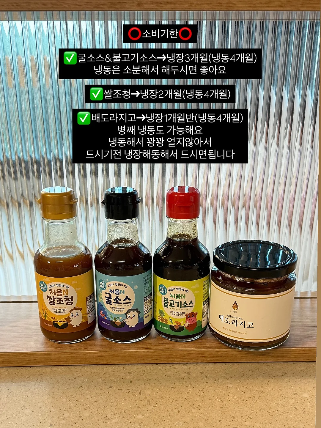 벽지 시트지 12