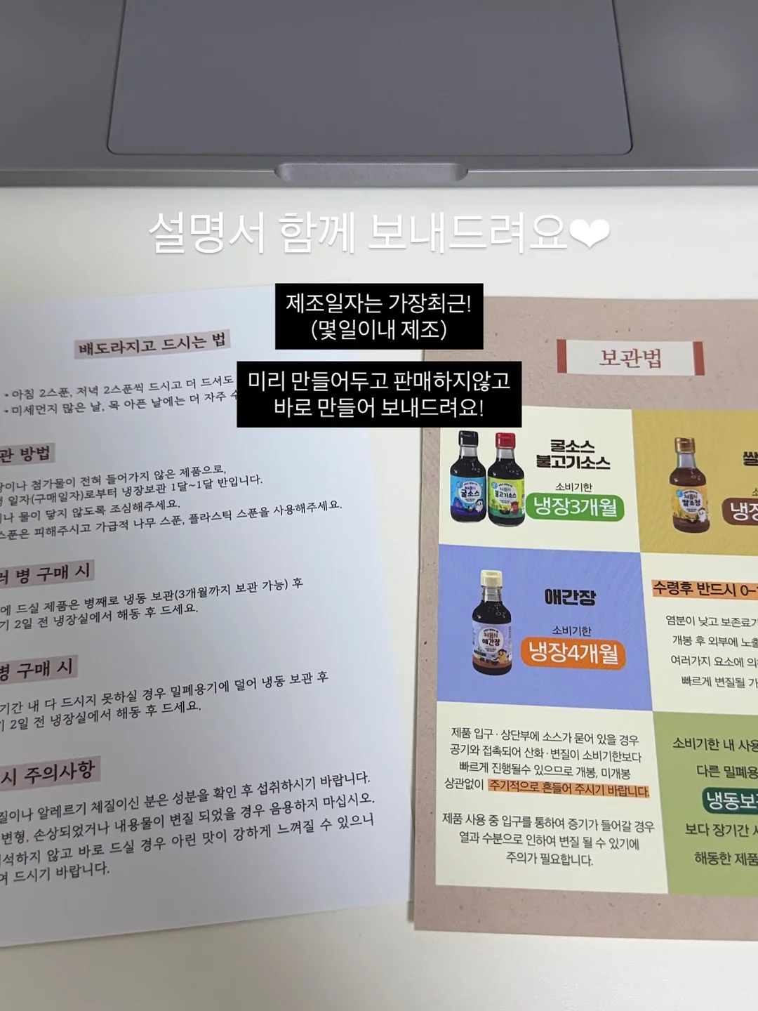 벽지 시트지 13
