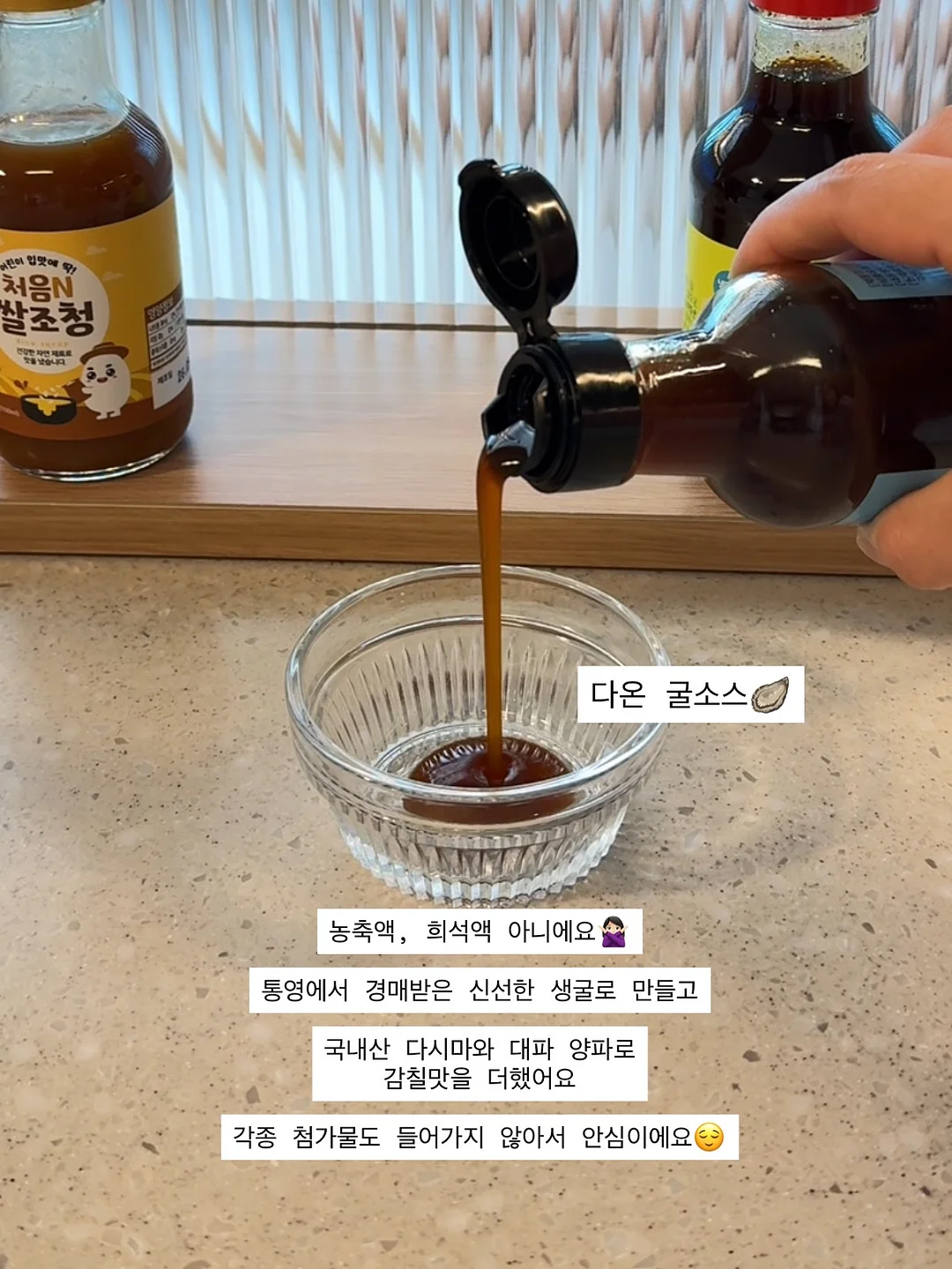 벽지 시트지 3
