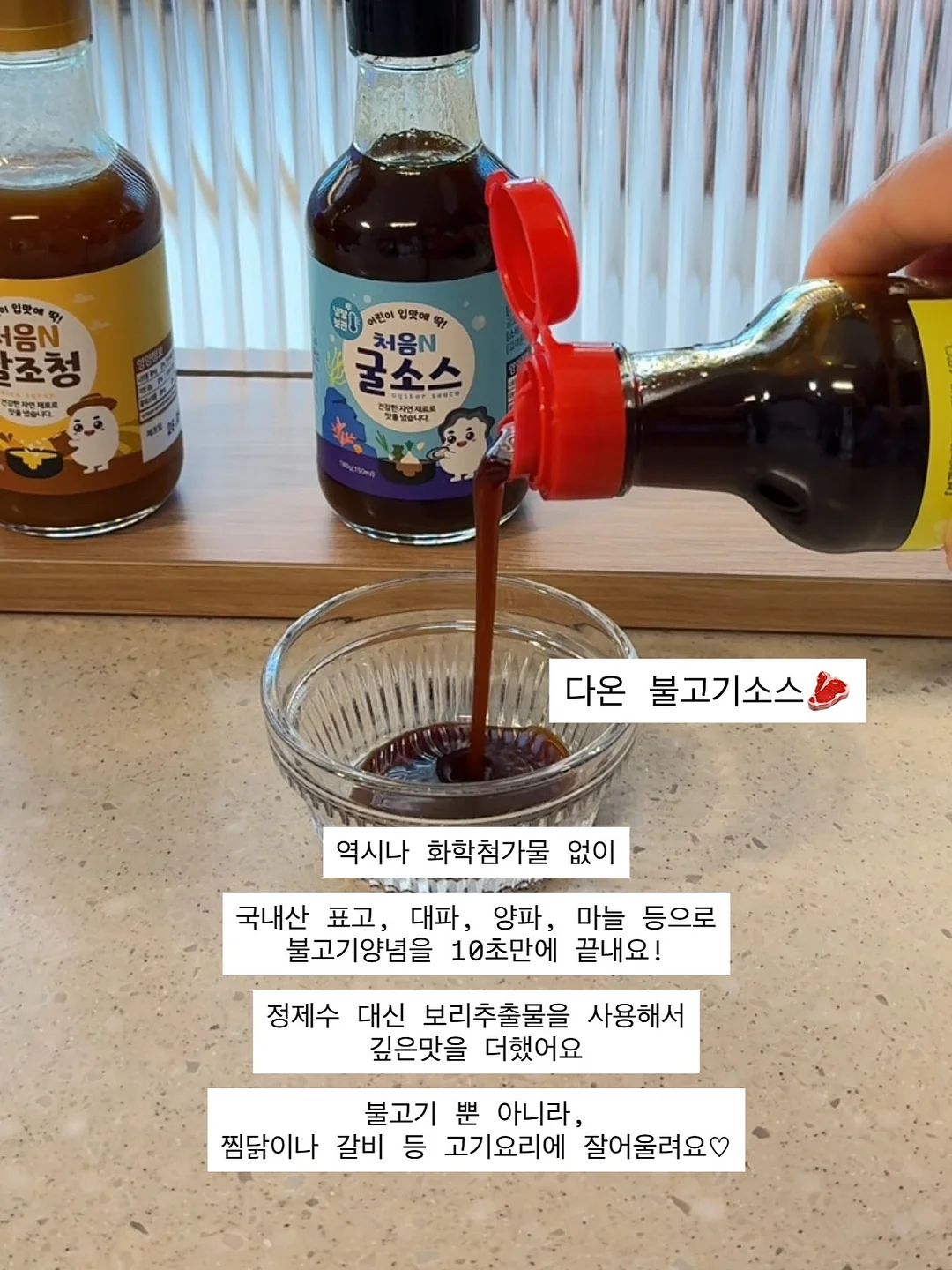 벽지 시트지 5
