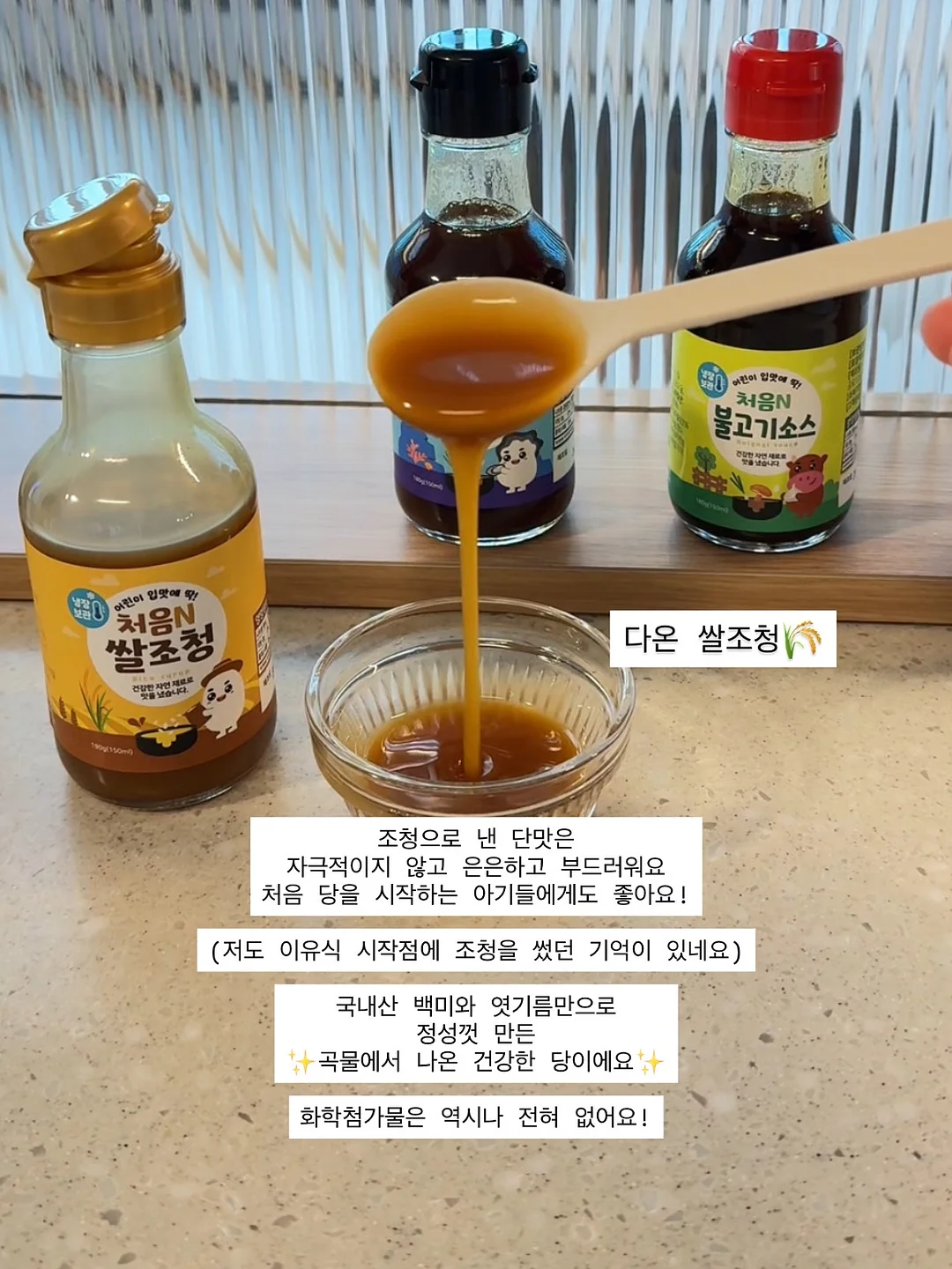 벽지 시트지 7