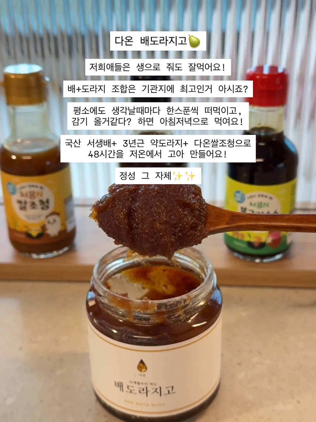 벽지 시트지 9