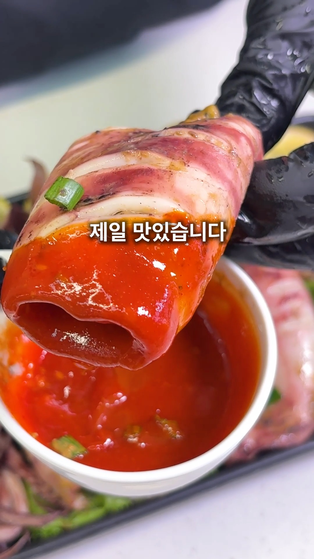 미니 믹서기