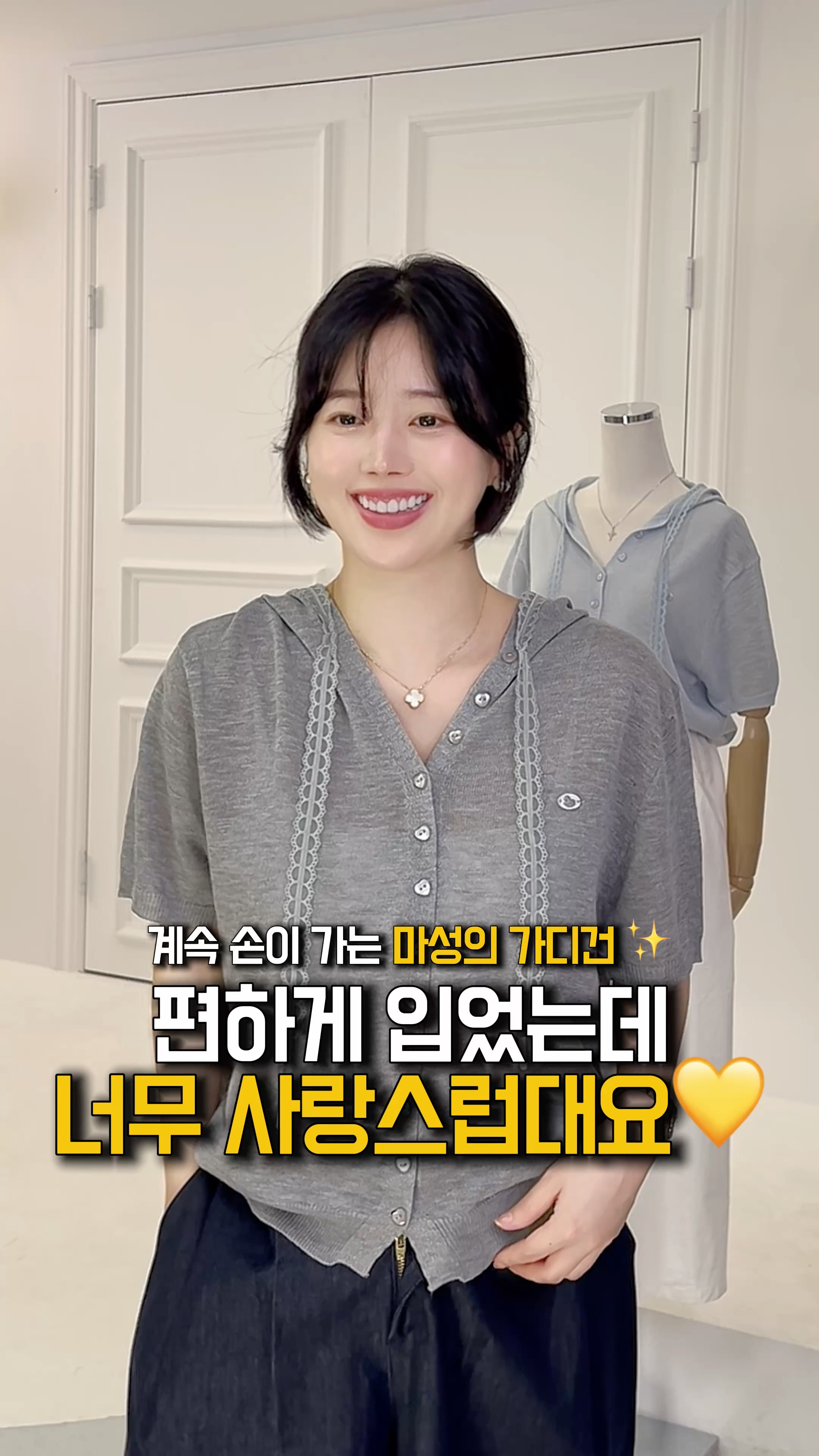 오마카세 네일