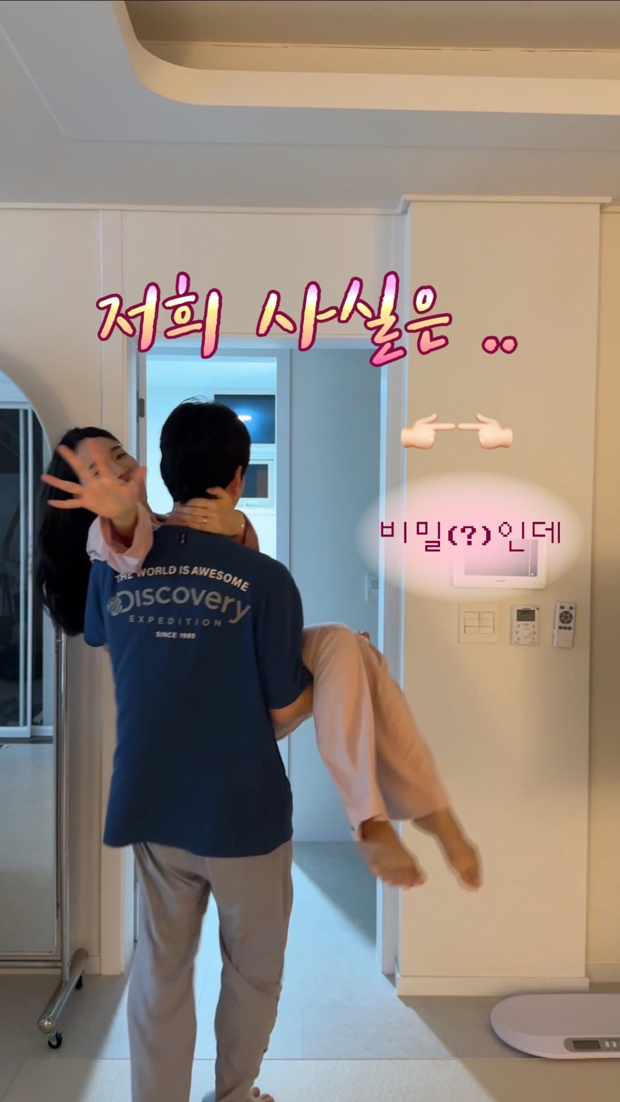 그대는 인생에서 무엇을 놓치고 있는가