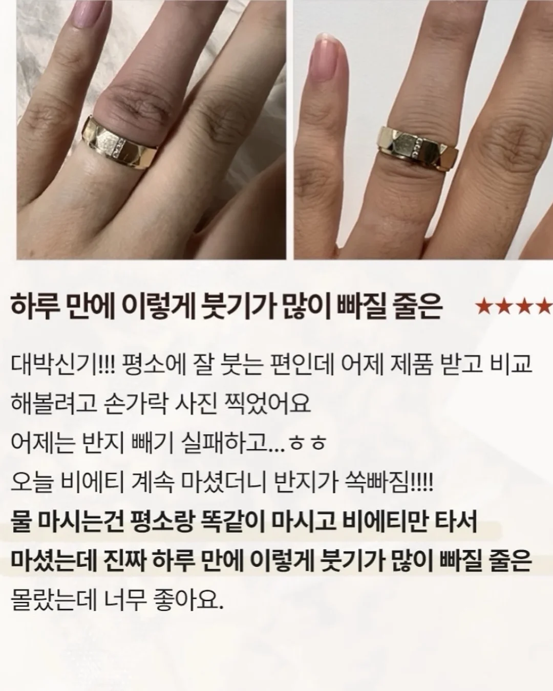티크 원목 테이블 4
