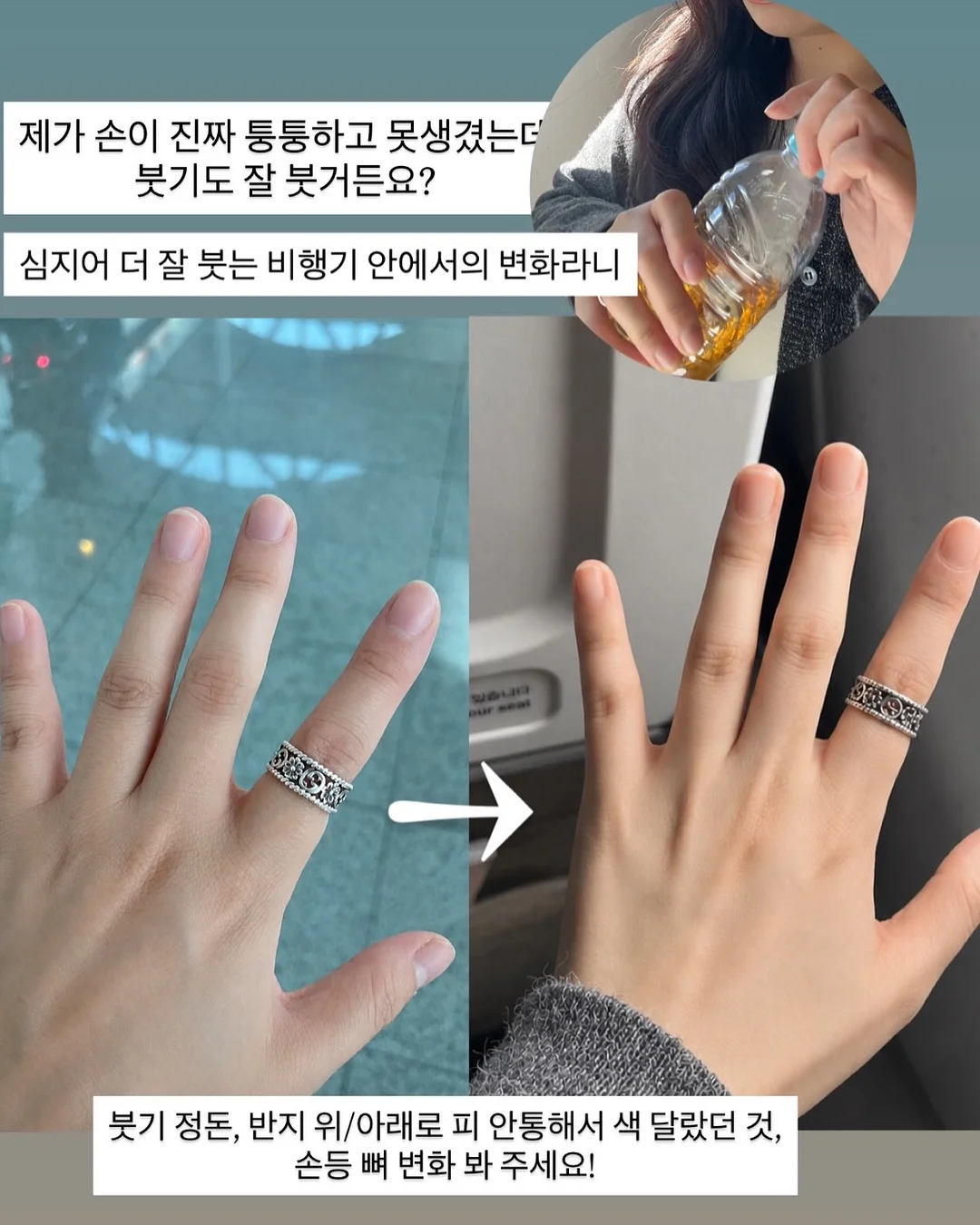 티크 원목 테이블 8