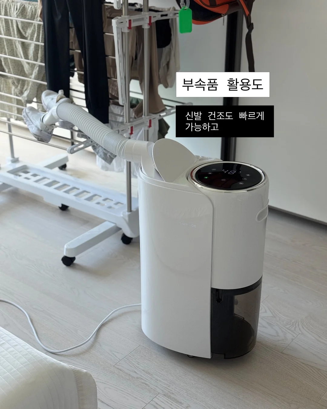 창틀 청소 세제 6