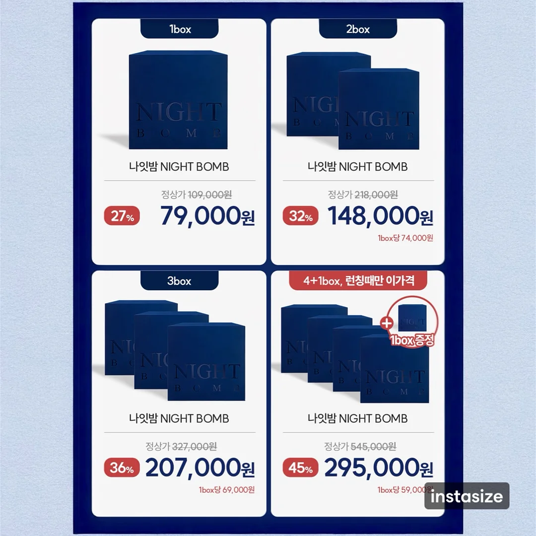 원데이 클래스 2