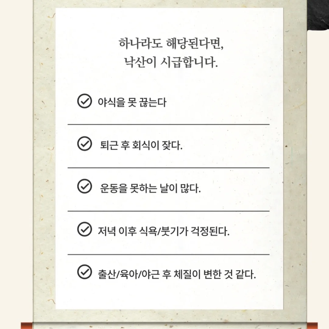 원데이 클래스 3