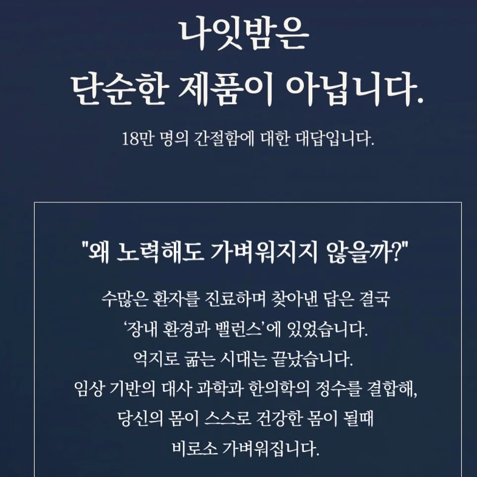 원데이 클래스 4