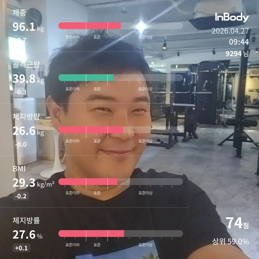 삼성 오디세이 게이밍 모니터 8