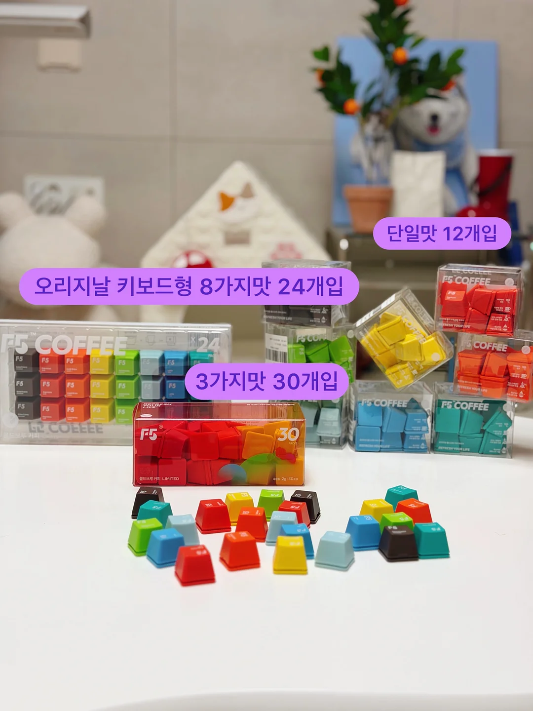 베이스 메이크업 꿀팁 4