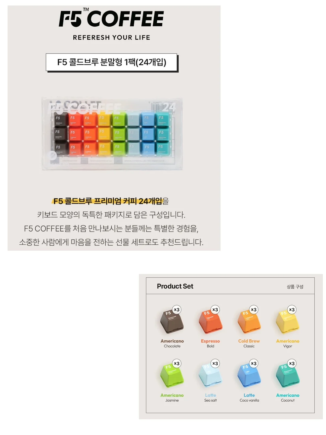 베이스 메이크업 꿀팁 6