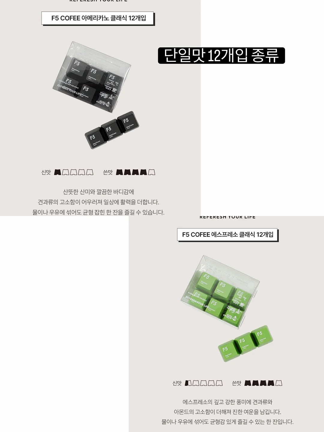 베이스 메이크업 꿀팁 9
