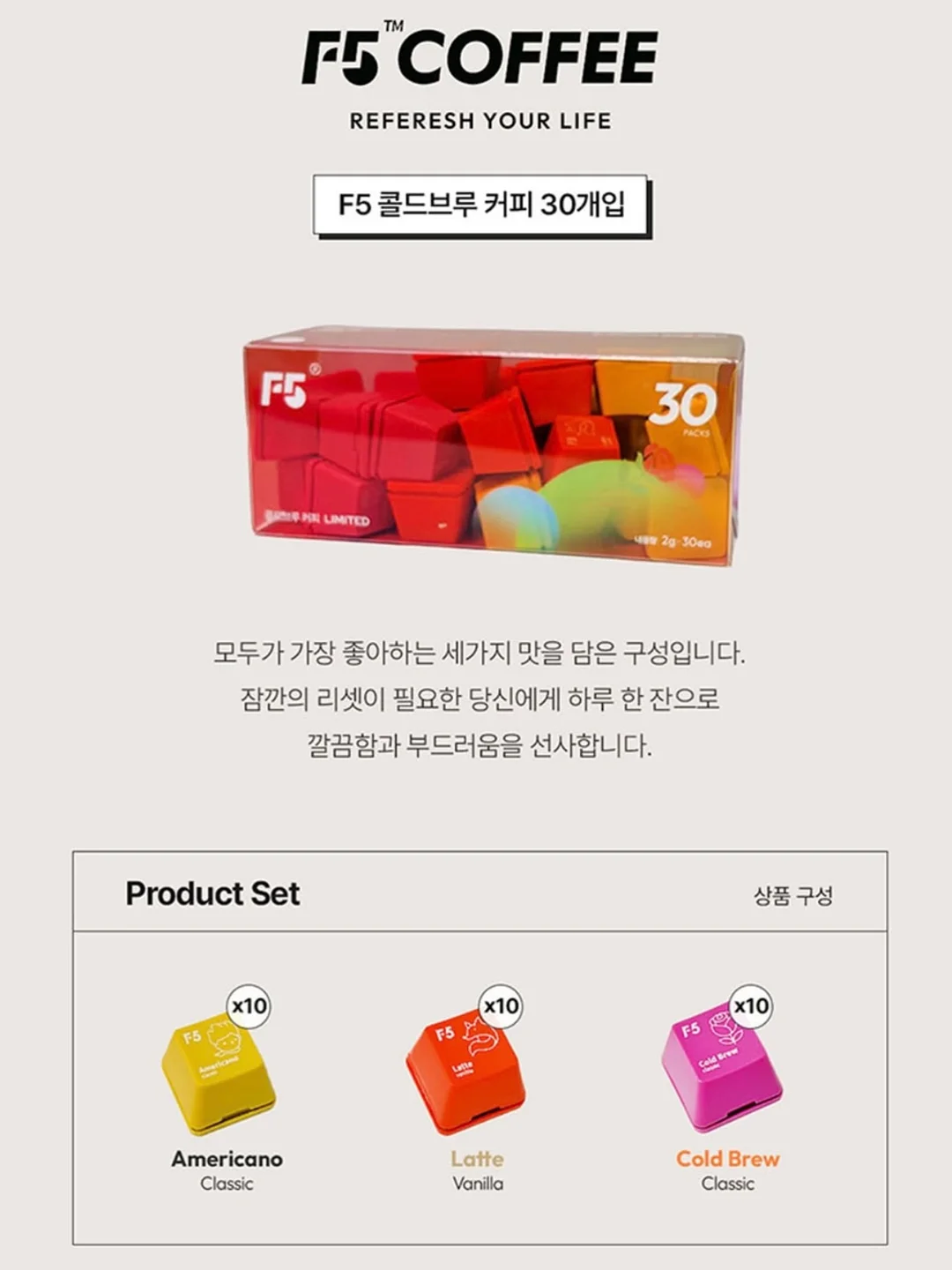 베이스 메이크업 꿀팁 10