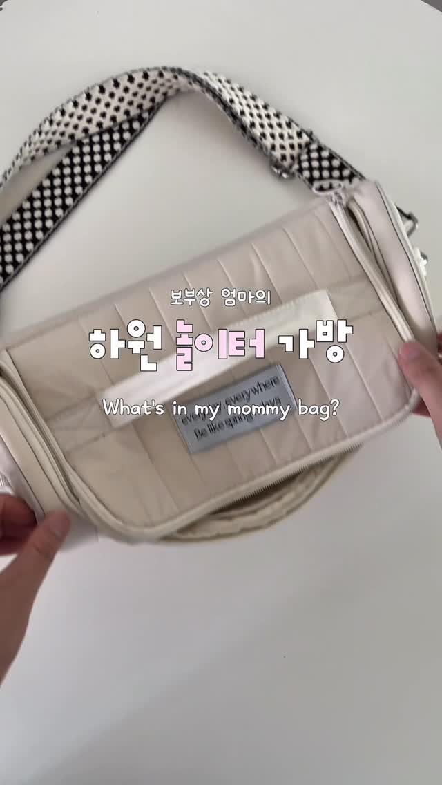 페넬로페 퀵퀵퀵 드라이 썸머 기저귀